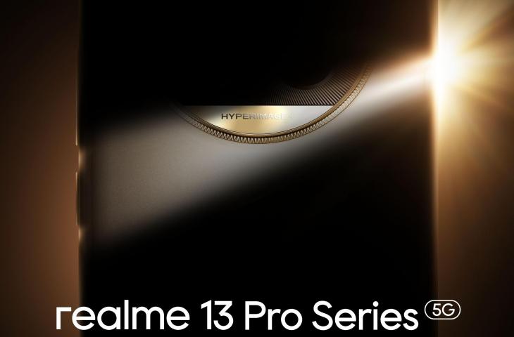 Relame Siapkan Teknologi AI Imaging&nbsp;Terbaru